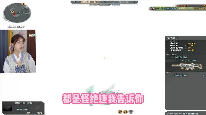 本来99挺简单的事情，都觉得是假的
