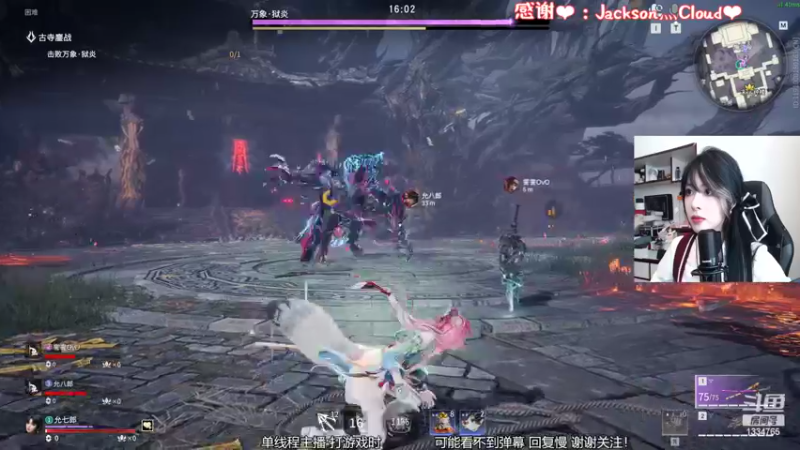 【2022-11-11 14点场】是希文吖丶：【希文】超认真女孩！