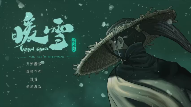 【2022-11-08 19点场】龙桑灬：暖雪摆烂中~龙桑的自闭小屋