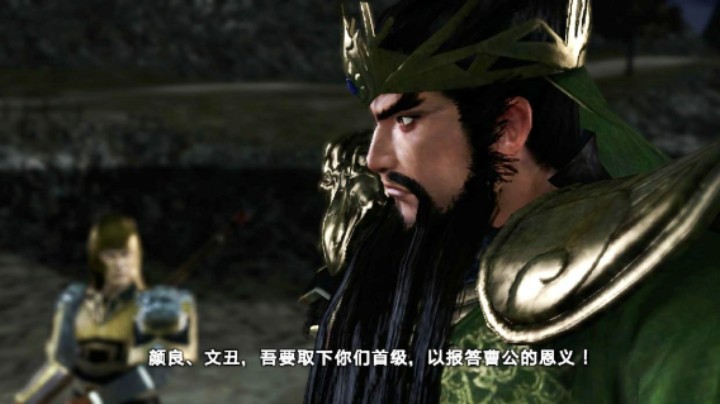 颜良文丑同时出手，却被关羽一招击败，一旁的赵云都看呆了