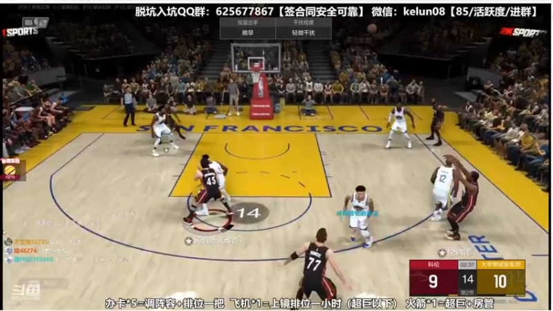 【2022-11-12 19点场】XY丶死鱼：顶级王朝选手飞机诊疗排位！