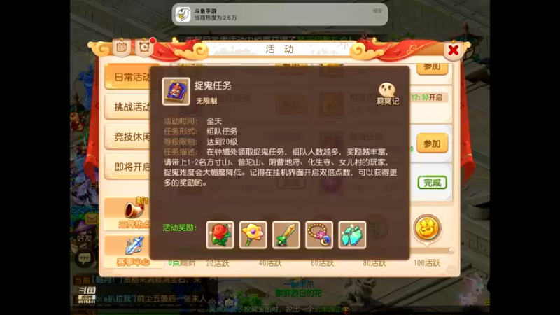 【2022-11-10 09点场】晴天冰淇淋c：我就是神仙颜值担当