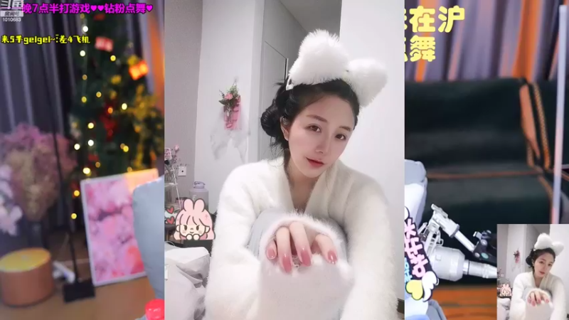 【2022-11-11 17点场】学姐兮兮36e：川妹，想结婚的第6天