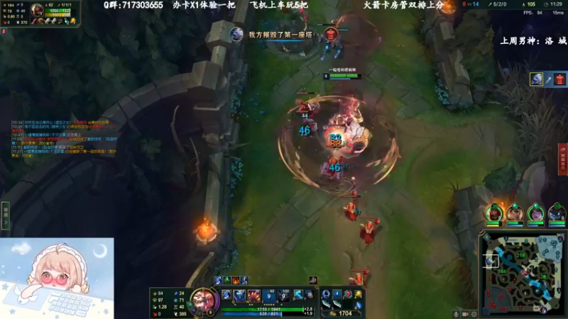 【2022-11-11 21点场】苏宛儿丶：【大温柔主播从不发脾气】