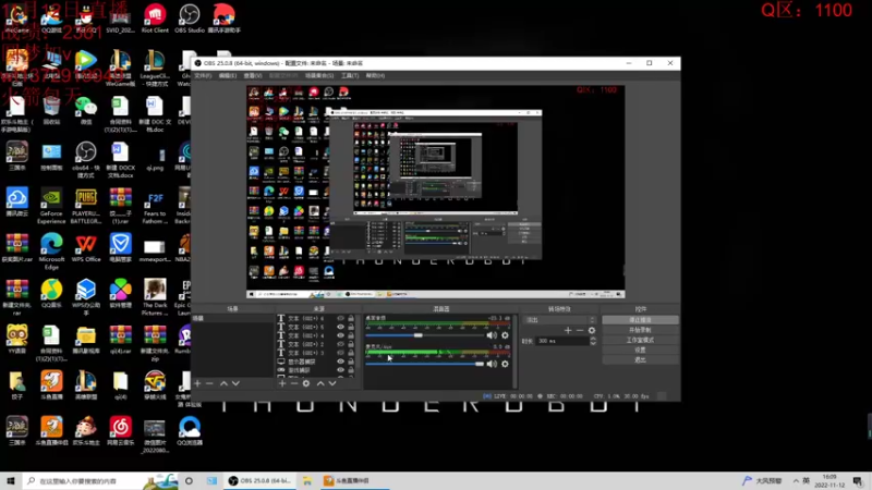 【2022-11-12 16点场】饺灬灬子：睡醒又是崭新的一天