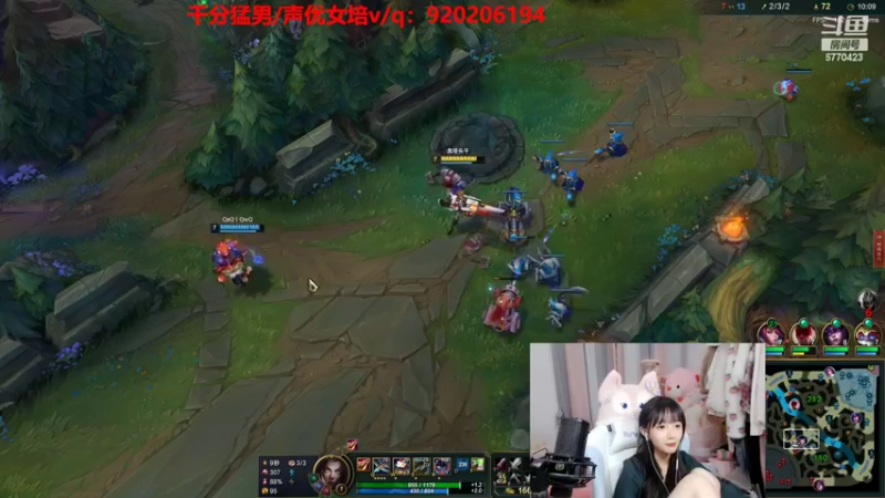 【2022-11-12 04点场】塔莉娅QAQ：统治艾欧尼亚！