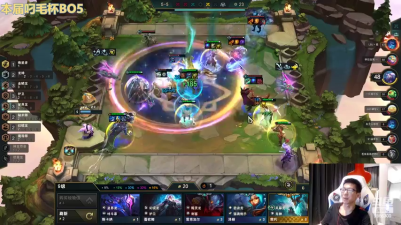 【2022-11-12 01点场】NB丶条皮兄弟：世界杯金靴奖大满贯得主！