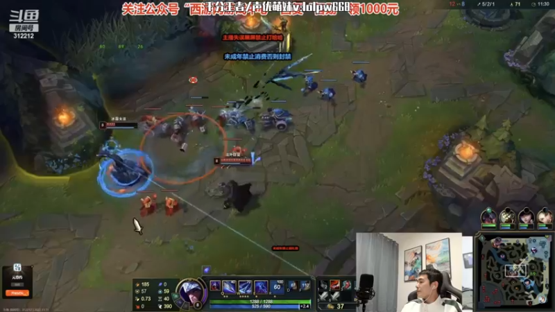 【2022-11-11 22点场】杰克螳螂：JACK野区开膛手！