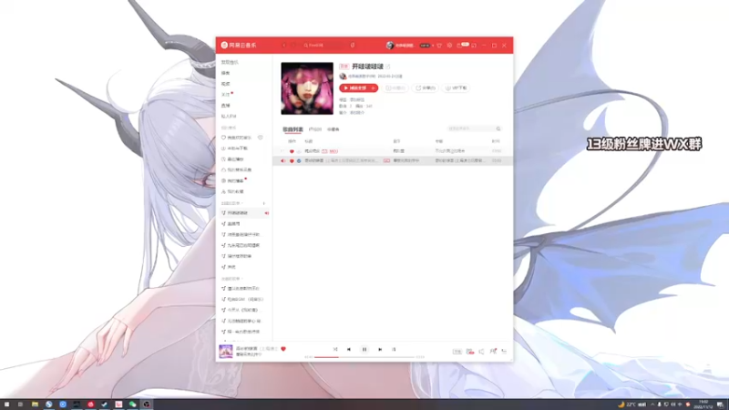 【2022-11-12 19点场】地表最强狸仔仔哟：快6周年啦·双倍亲密度双倍上限，