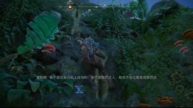 【2022-11-12 10点场】这个ID很流弊：战神5 战神难度  白金计划（ID