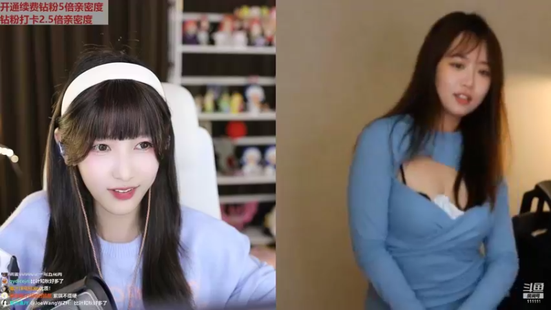 【2022-11-12 00点场】叶知秋Vanessa：秋：钻粉狂欢 越努力越幸运