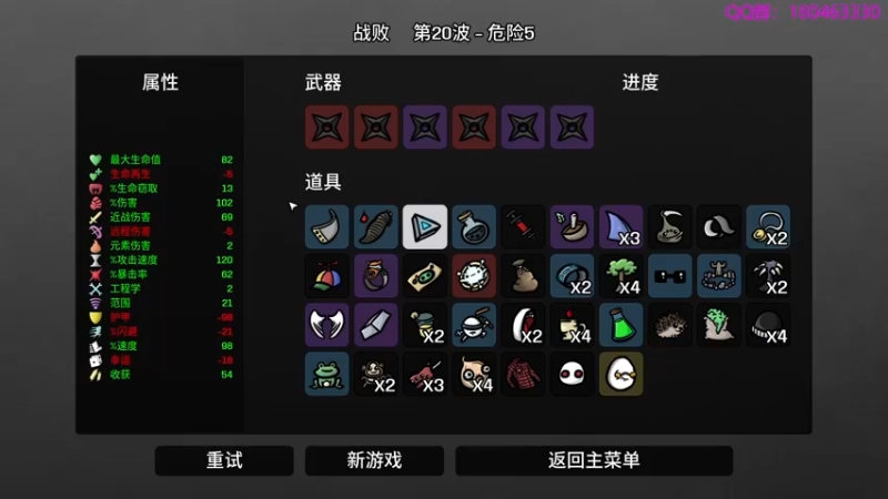 【2022-11-08 22点场】就叫啊翼吧：啊翼：陪你度过每一个无聊的夜