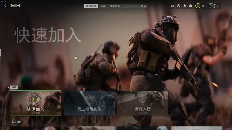 【2022-11-12 21点场】魔音糯米：开门开门~
