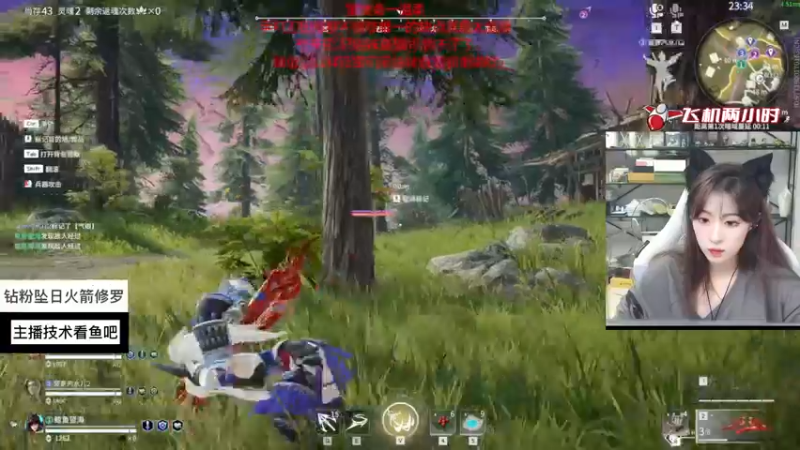 【2022-11-08 12点场】甜不了了：重庆第一辣妹野排万伤修罗