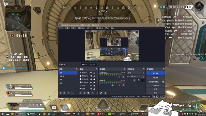 【2022-11-10 21点场】byMgogo：【byM】18点复盘Major比赛