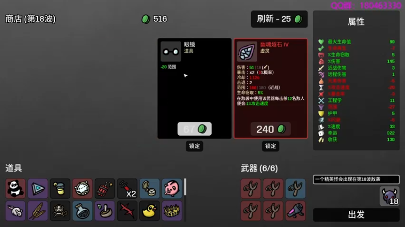 【2022-11-08 23点场】就叫啊翼吧：啊翼：陪你度过每一个无聊的夜