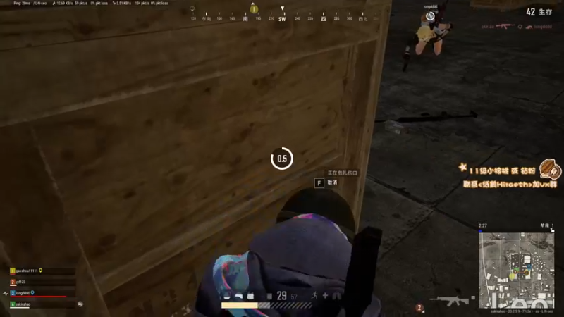 【2022-11-12 20点场】sakira丶hao：dota4+2顶级sorry