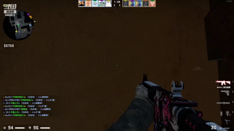 【2022-11-12 20点场】海豹zzz：6点来PUBG！！