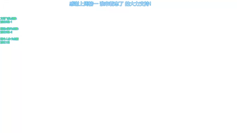 【2022-11-12 18点场】波比腿短锤子长i：今天愉快的不玩波比~