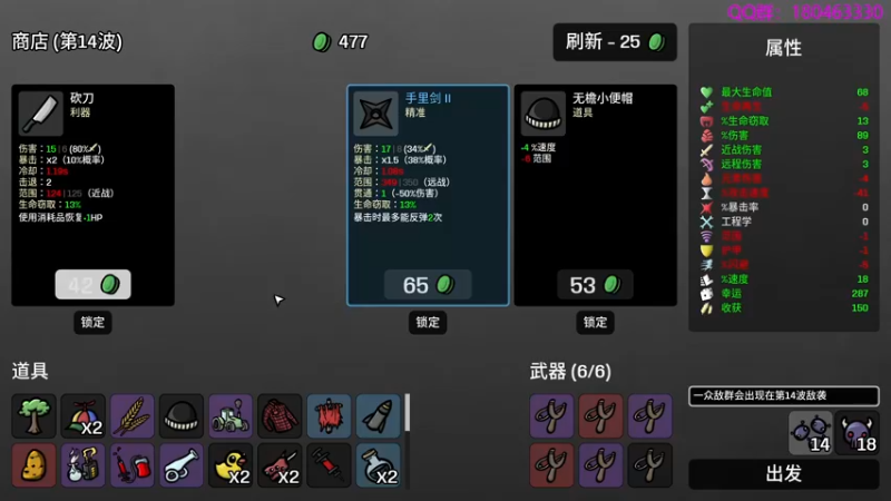 【2022-11-07 22点场】就叫啊翼吧：啊翼：陪你度过每一个无聊的夜