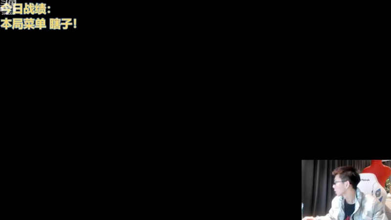 【2022-11-12 17点场】NB丶条皮兄弟：皮某人又一轮加班开始！