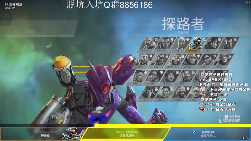 【2022-11-06 13点场】携手很酷：【携某人】带粉坐牢