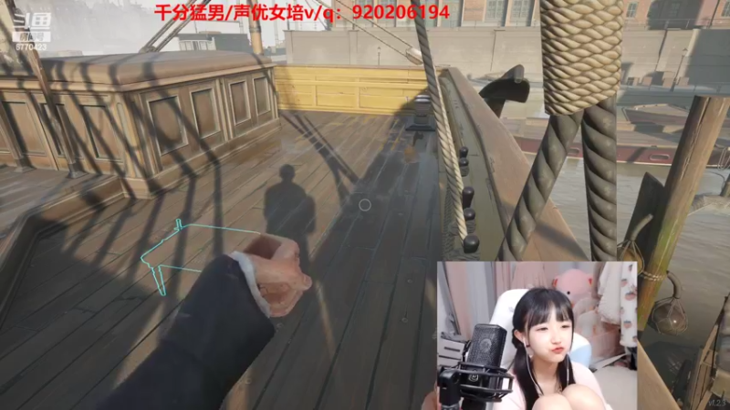 【2022-11-12 00点场】塔莉娅QAQ：统治艾欧尼亚！