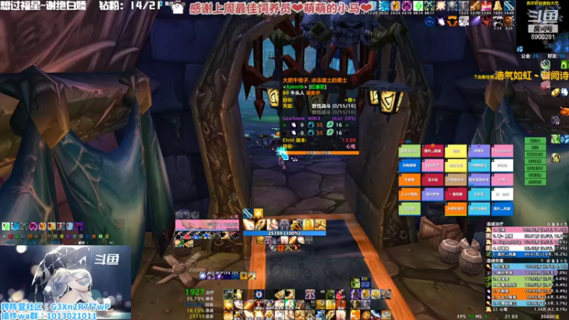 【2022-11-11 21点场】巫笑笑：过过福星吧球球啦