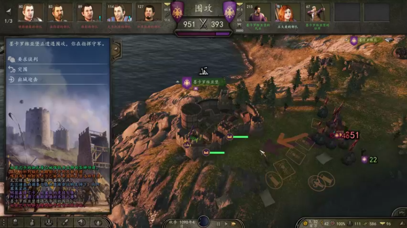 【2022-11-11 21点场】蝎i子：骑砍2：步兵档！