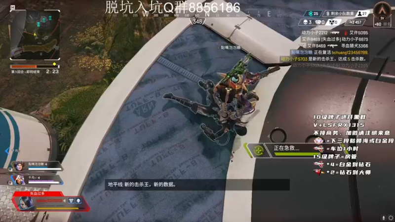 【2022-11-08 13点场】携手很酷：【携某人】我要当太空人