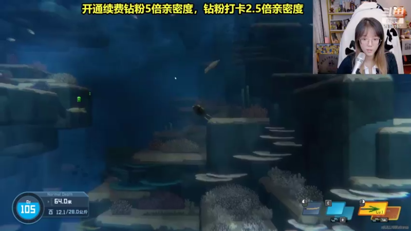【2022-11-12 00点场】骆歆冲冲冲：骆歆：钻粉狂欢日！！！