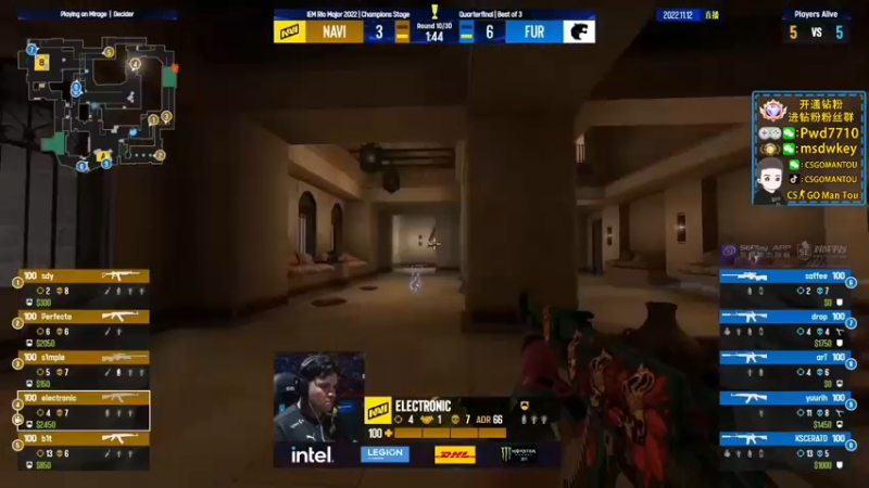 【2022-11-12 08点场】CSGO馒头：生活开心就好IEM里约传奇组