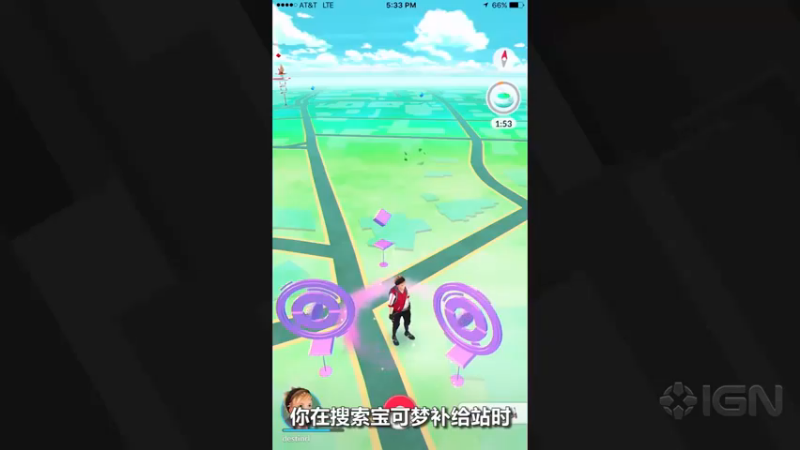 『Pokemon GO』孵蛋你需要知道的五件事！