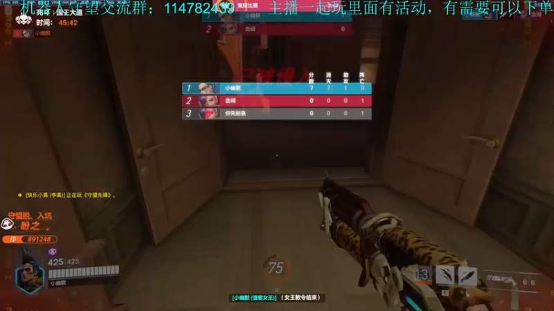 【2022-11-12 20点场】训练把场机器人：全能重装坦克！来学！