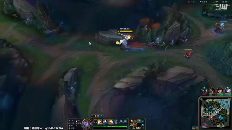 【2022-11-12 02点场】小君盖伦King：斗鱼小君盖伦yyds~