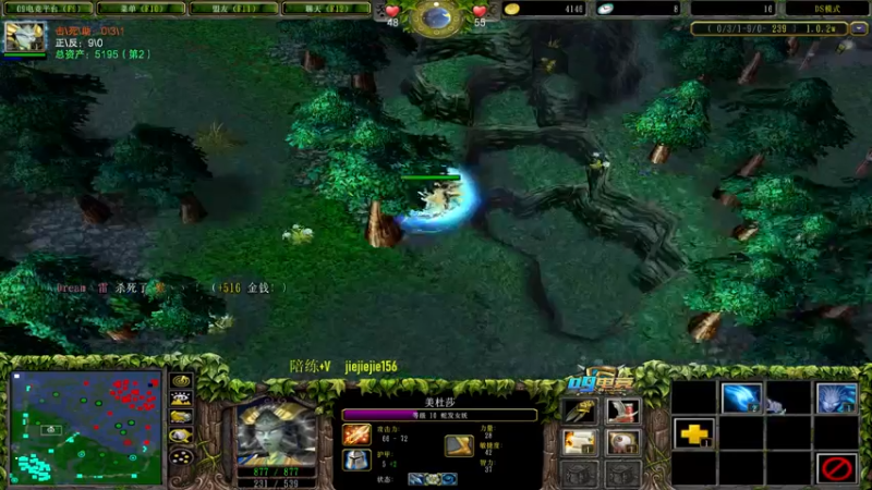 【2022-11-11 17点场】肖璐s：一个很酷炫的标题的直播间