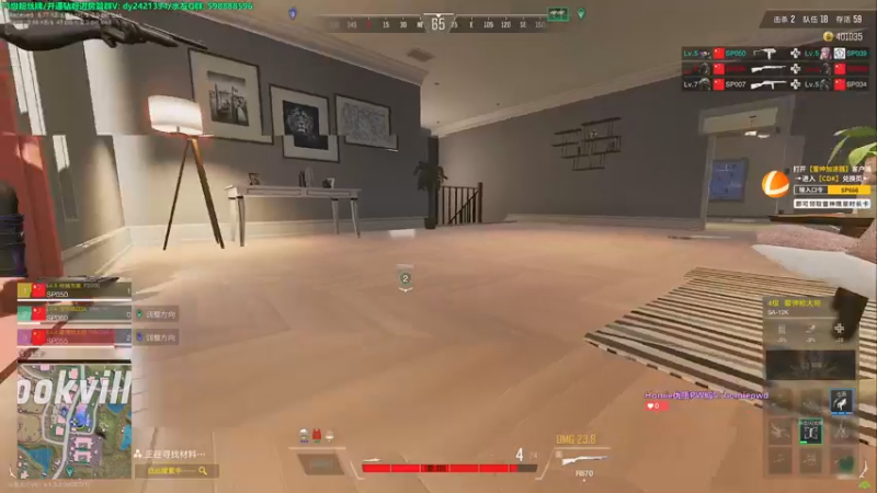 【2022-11-11 19点场】北方ya：单排详解/晚8点3排赛！