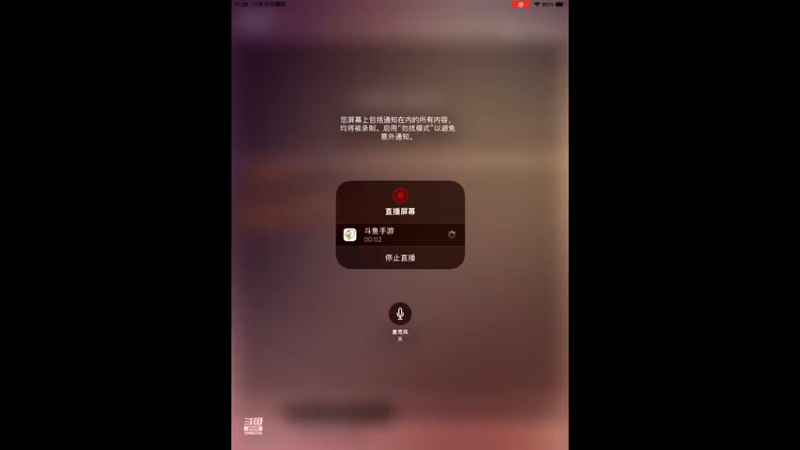 【2022-11-10 12点场】旧歌在此：最强战士在线