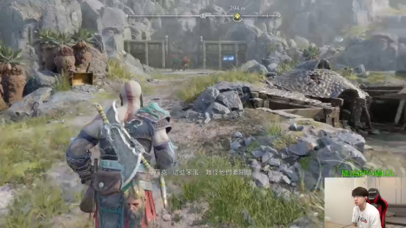 【2022-11-12 11点场】普朗东丷：【直播】战神5第四集！