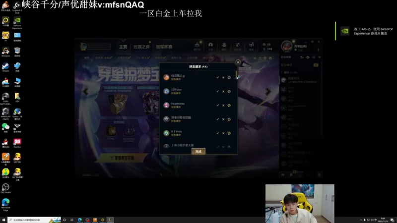 【2022-11-12 00点场】KZH盲僧：盲僧高手！一区白金上车拉