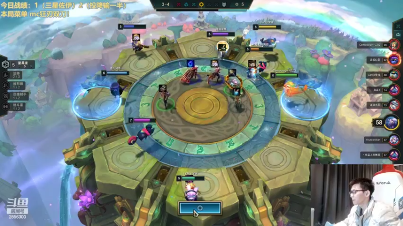 【2022-11-12 19点场】NB丶条皮兄弟：皮某人又一轮加班开始！