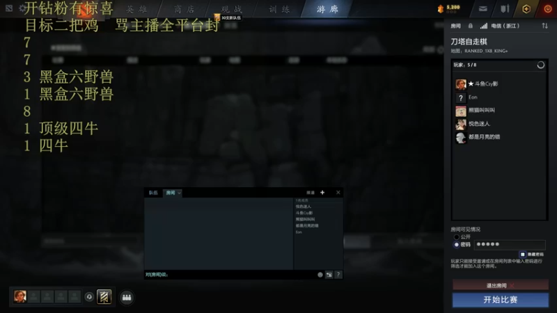 【2022-11-12 15点场】csy影：战绩很陌生