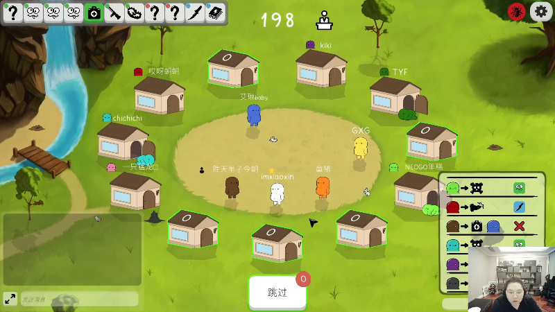 我在斗鱼看即将拥有人鱼线的PDD直播英雄联盟