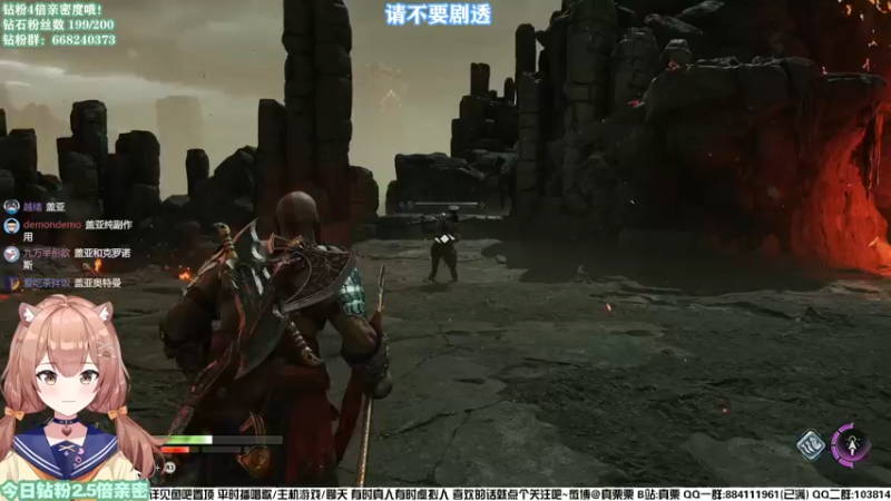 【2022-11-11 22点场】真栗：【双倍亲密】今日，见证诸神黄昏！