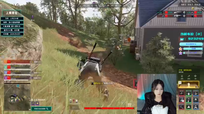 【2022-11-11 21点场】一只蓝泠：【露脸】有车位，带你环游小岛