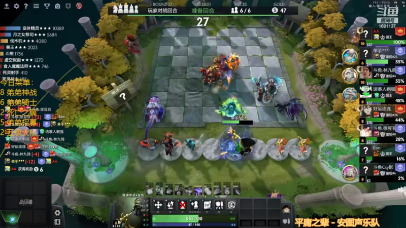 【2022-11-11 18点场】囧啥都不懂雪诺：在下皇后守门员