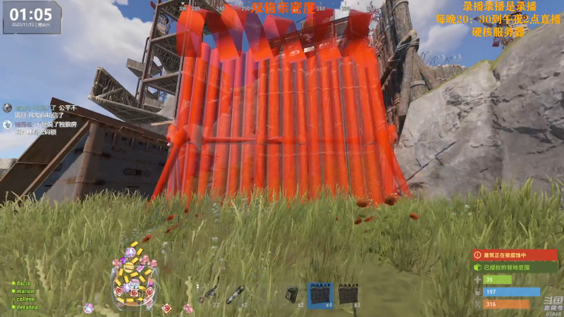 【热门游戏】Happy丨猫腻的精彩时刻 20221112 19点场