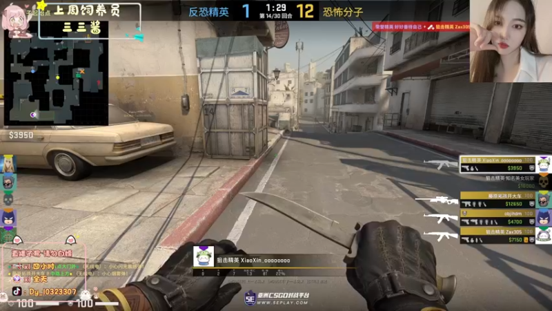 【2022-11-06 22点场】一碗饭饭o：小奶团  是饭饭不是憨憨