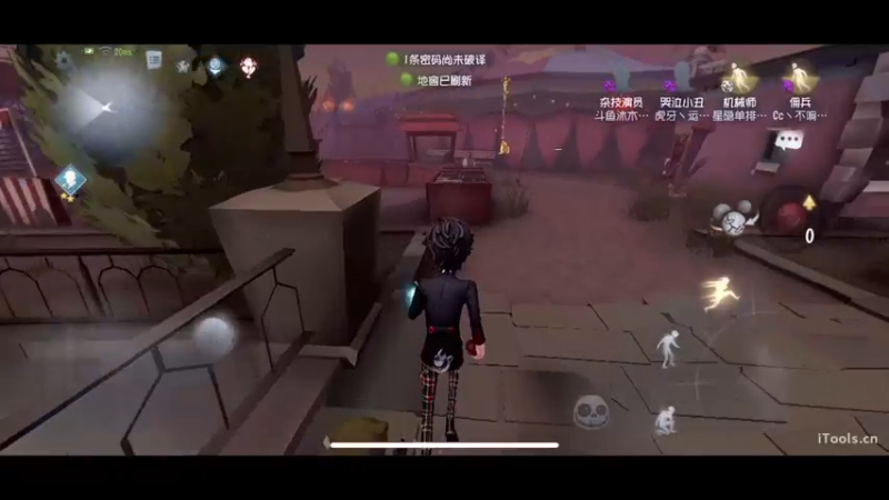 【2022-11-09 21点场】丶小沐木：晚上瘟疫传说