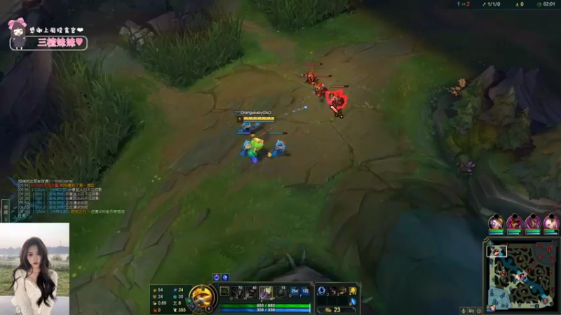 【2022-11-11 23点场】OrangebabyOAO：橘:一定要哥哥吗姐姐不行吗